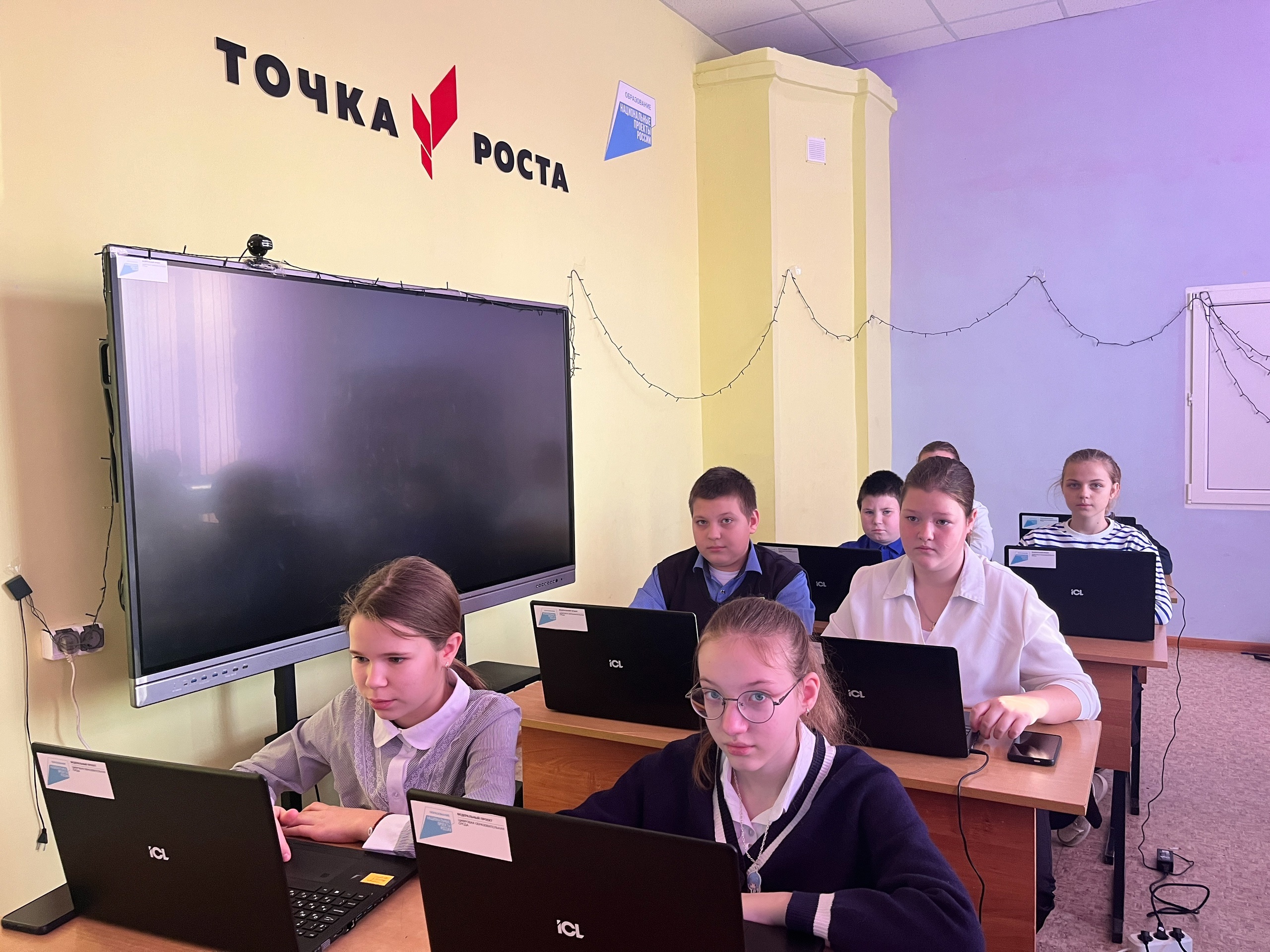 Всероссийский технологический диктант.