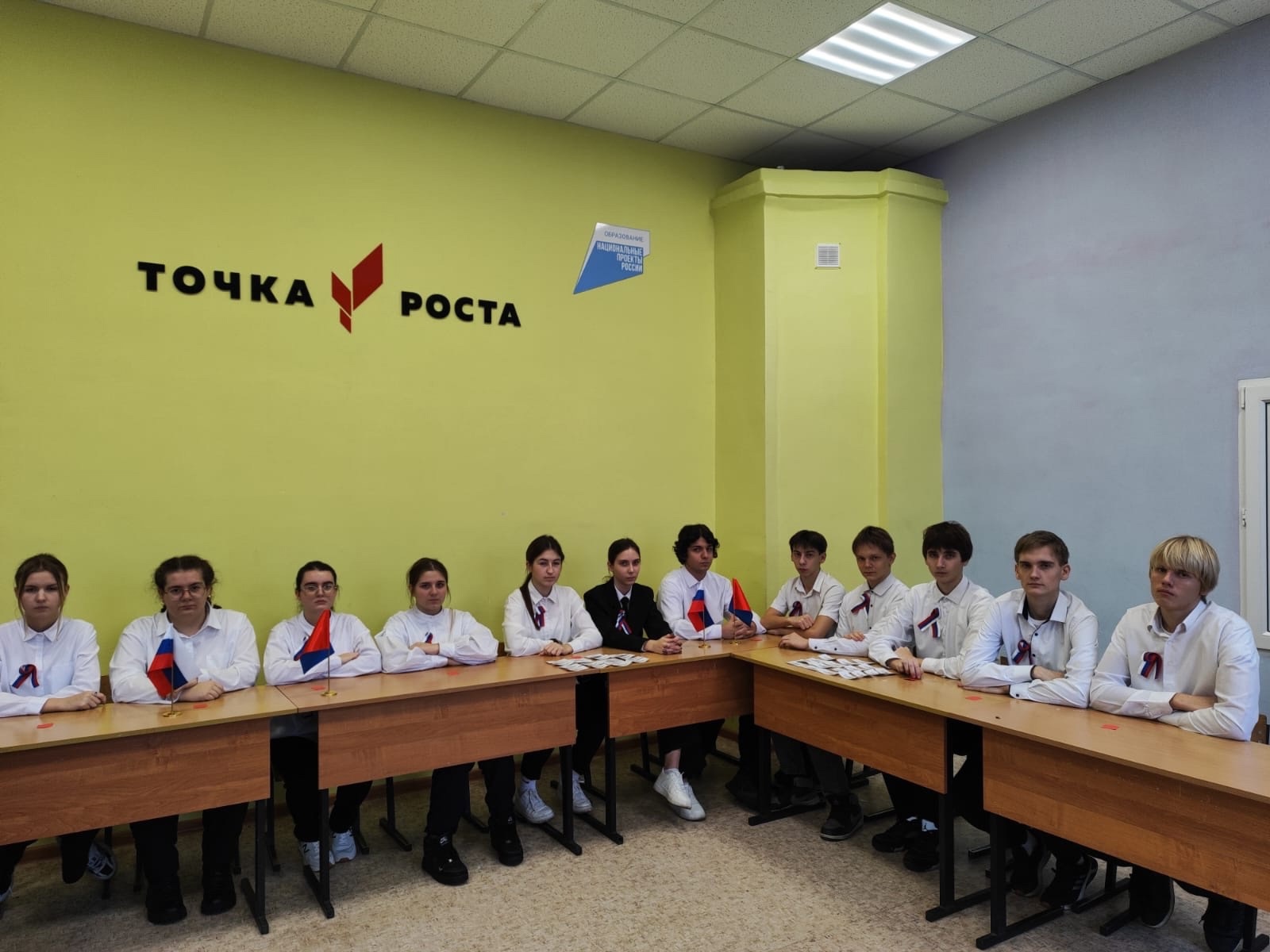 День Государственного Герба Российской Федерации.
